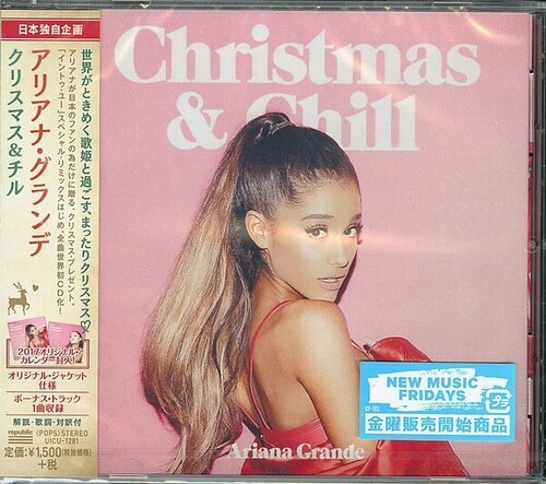 新品 限定盤 Ariana Grande / Christmas & Chill Christmas & Chill by Grande, Ariana (CD, 2016) for sale online | eBay