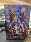 Deformation Toy NBK Gatling Oversized Action Figure Limited Edition 