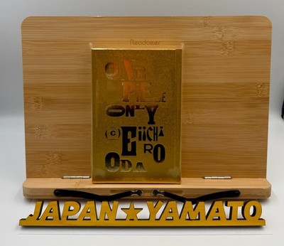 NEW ONE PIECE ONLY Exhibition 2024 Official catalog Exhibition