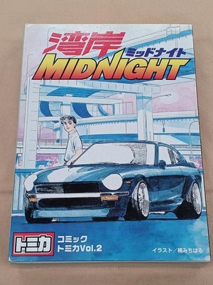 ミニカー WANGAN MIDNIGHT Vol.2 TOMY Comic Tomica VOL.2 Wangan MIDNIGHT | eBay