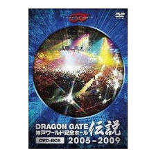 DRAGON GATE World Memorial Hall Legend DVD-BOX 2005-2009 Used 2