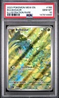 2023 POKEMON MEW EN-151 ILLUSTRATION RARE #166 BULBASAUR PSA 10