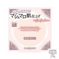  NEW Canmake Marshmallow Finish Powder Pink Package Refill MI Matte Ivory Ochre