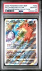 Charizard VSTAR SWSH262 Sword & Shield Promo Card PSA 10 Gem Mint