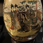 Satsuma Style Japanese Ceramic Vase/Jar with Geisha Scene Floral Gold Detail — photo 3