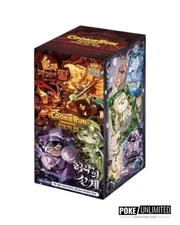 CookieRun Braverse TCG: Land of Fire & Ruin Realm of Apathy Booster Box (Korean)