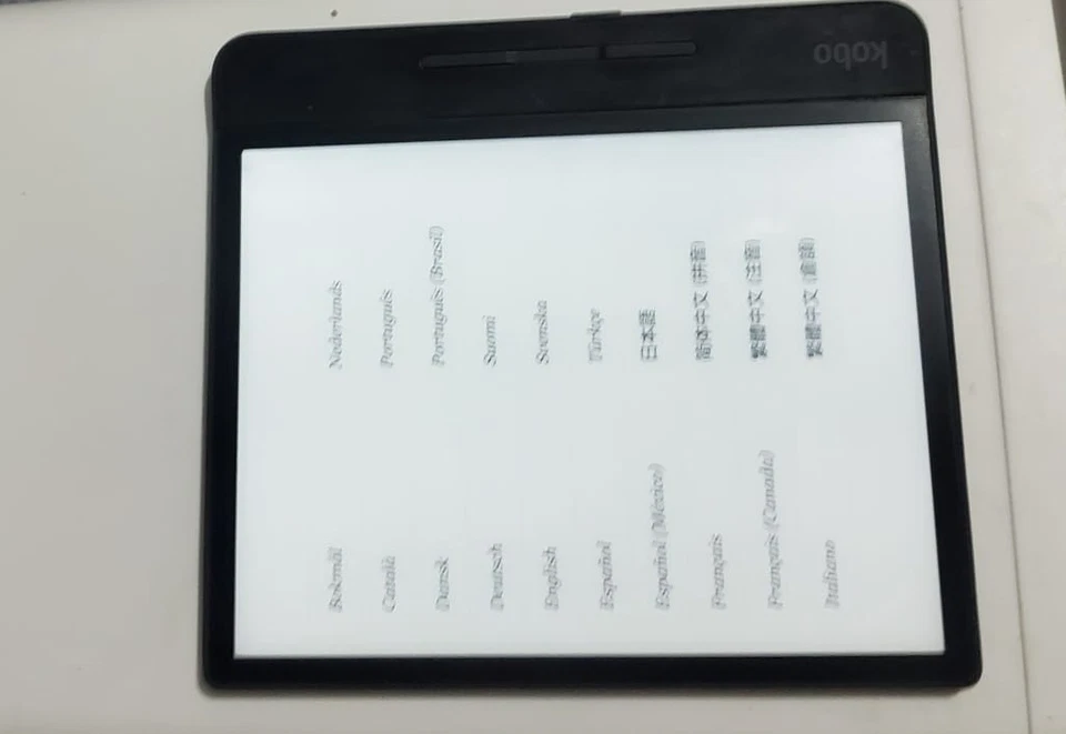 kobo forma - Image 4 of 4