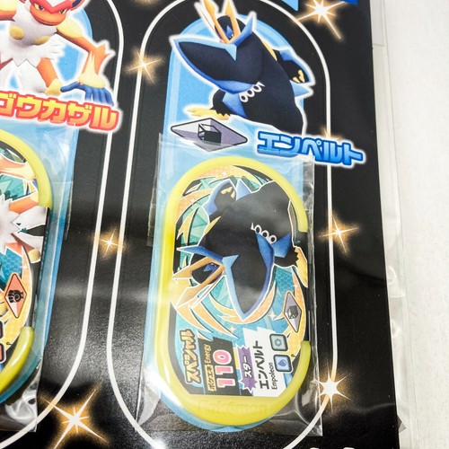 Pokemon MEZASTAR Star Set Torterra Infernape Empoleon Memory Tag TAKARA TOMY - Picture 6 of 7