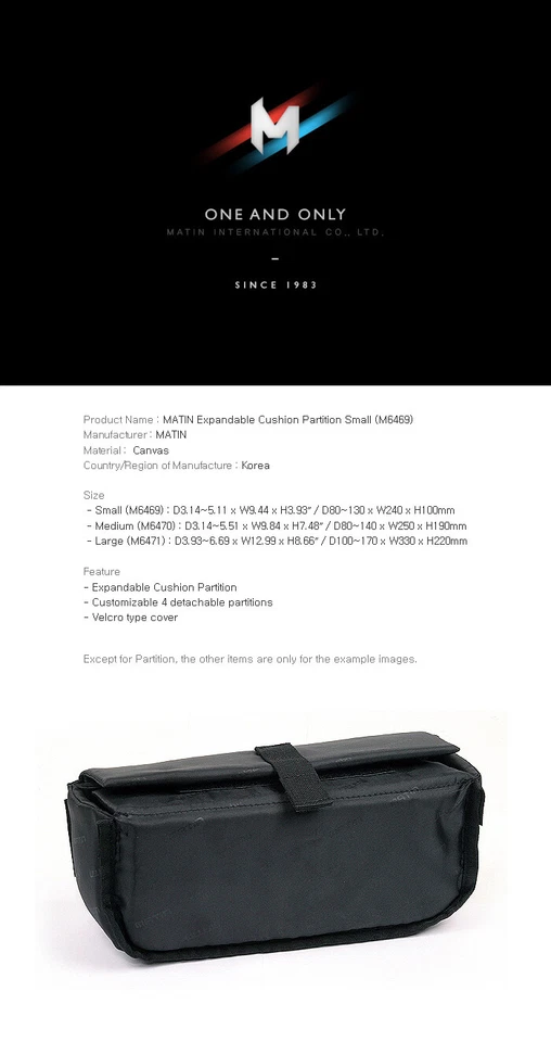 MATIN Expandable Cushion Partition for DSLR SLR RF Camera Padded Bag Case Insert - Image 2 of 4