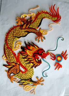 XXL Aufnäher Drache Back Patch Golden Dragon  Rückenaufnäher 119