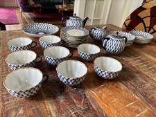 30 Pieces VINTAGE Lomonosov Cobalt Blue 24 k Gold Tea Set for 8