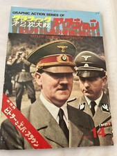 Graphic Action of World War II No 14, September '75, Japan