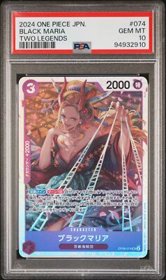 PSA 10 GEM MINT JAPANESE ONE PIECE 2024 BLACK MARIA OP08-074 TWO