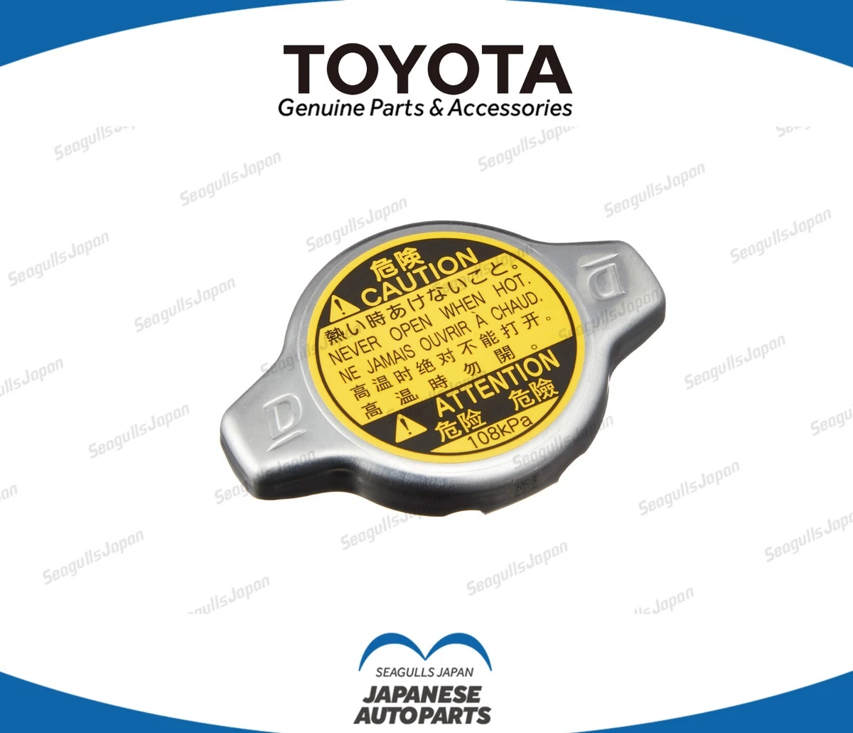 Genuine Cap Sub-Assy, Radiator 16401-31480 F/S Toyota | eBay