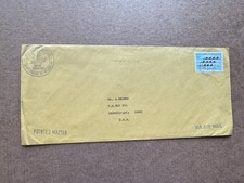 St Pierre & Miquelon 1971 Cover to US + Solo Franking #399 +Difficult Stamp Use