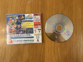 Sega Dreamcast - Gunbird 2 - NTSC-J Japan Import - Complete