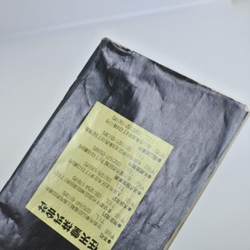 FIRE EMBLEM GAIDEN Famicom Nintendo 2502 fc