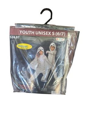 New Halloween Costume Disguise Dungeons And Dragons Owlbear Child Size S(6/7)