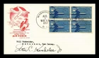 DR JIM STAMPS US COVER AIR FORCE 50TH ANNIVERSARY AIR MAIL FDC BLOCK HF CACHET
