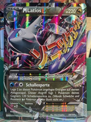 Germany Exclusive M Latios EX 59/108 Roaring Skies JUMBO 