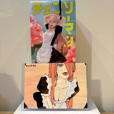 Chainsaw Man Power HereDetail Figure Maid Ver. GIGO Limited freebie