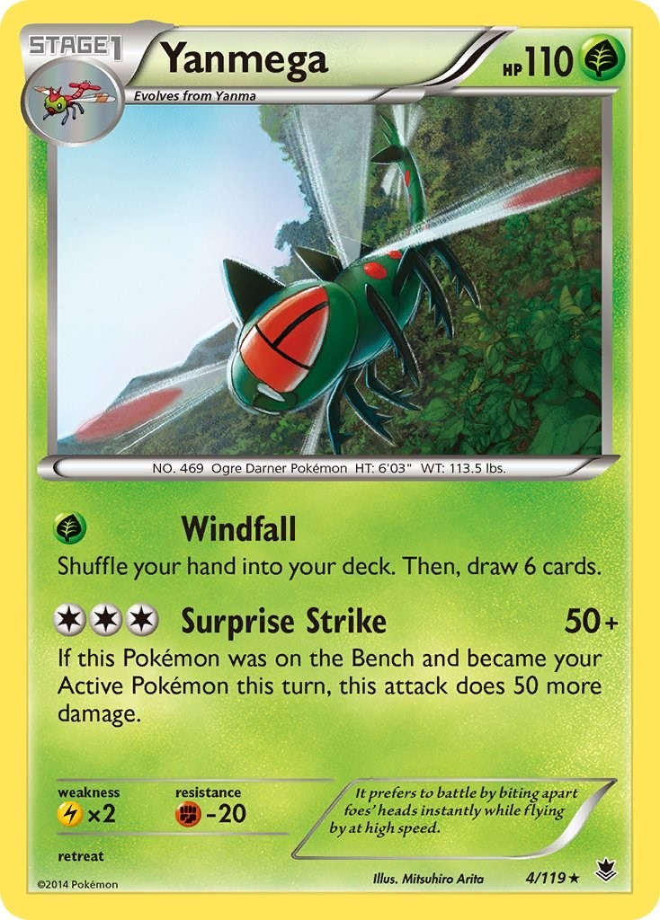 MP - Yanmega PHF - 4/119 XY - Phantom Forces