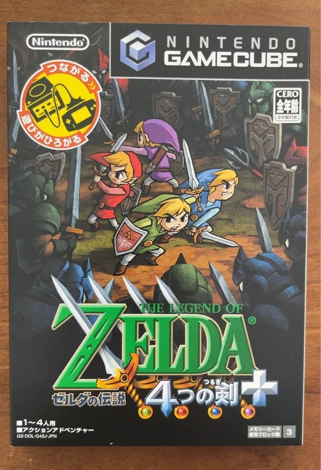 GameCube The Legend of Zelda: Four Swords Adventures Nintendo GC Japanese New - Image 4 of 4