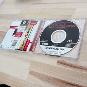 Sega Saturn Software Bulk Virtua Fighter CG Portrait etc.