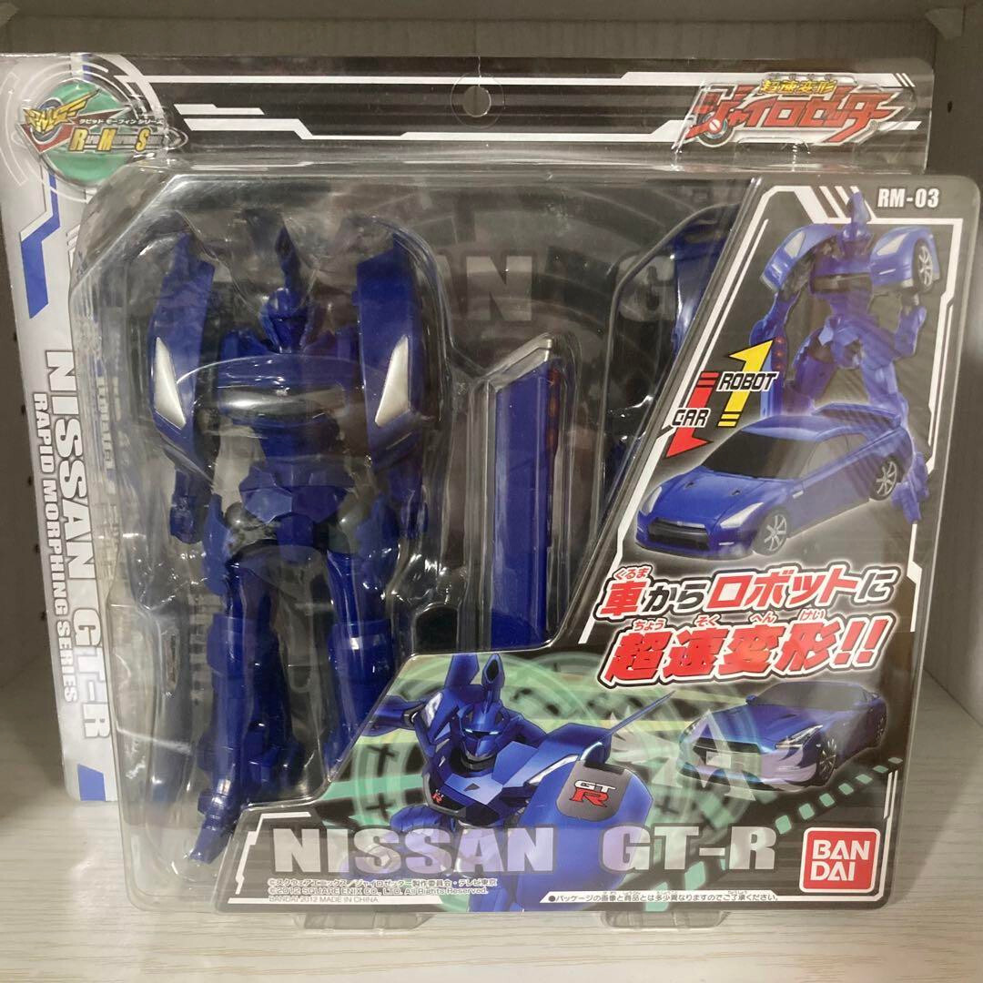Gyrozetter Rapid Morphin Series RM-03 Nissan GT-R New F/S | eBay