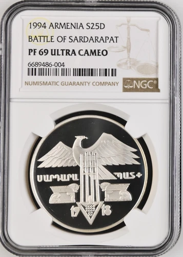 1994 ARMENIA SILVER 25 DRAM BATTLE OF SARDARAPAT - NGC PF 69 ULTRA CAMEO