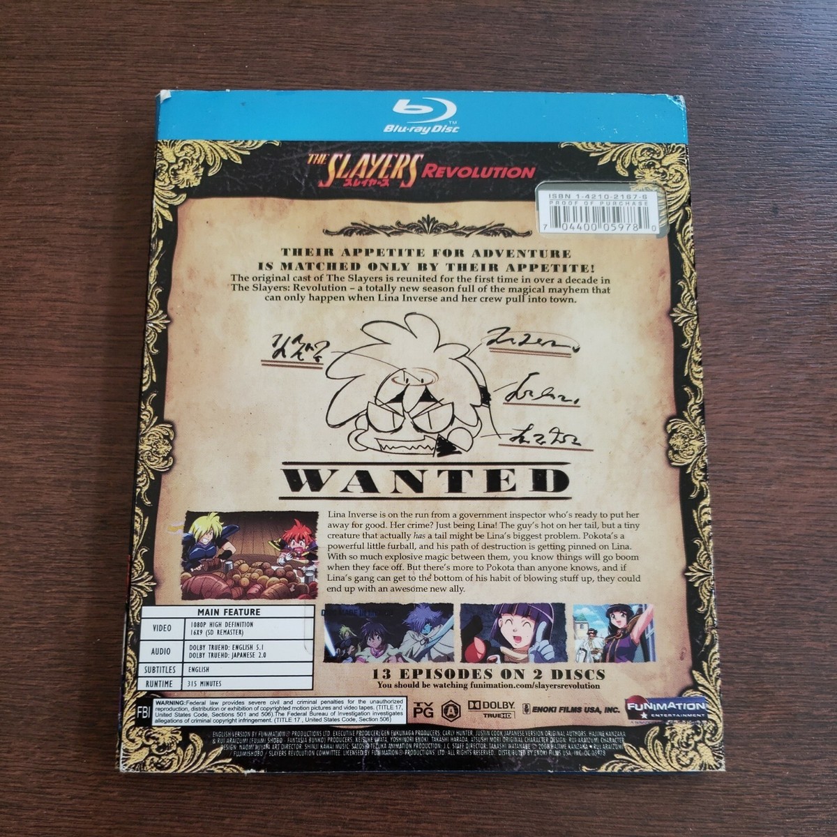 (未使用･未開封品)　Slayers revolution Integrale og8985z SEALED! Slayers Revolution - 13 episodes on 2 bluray discs