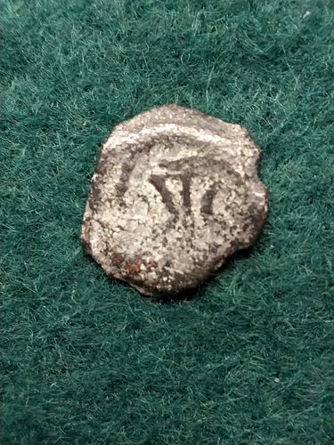 HEROD I the GREAT 40BC Jerusalem Authentic Ancient BIBLICAL Jewish 15 mm, 1.8 gr