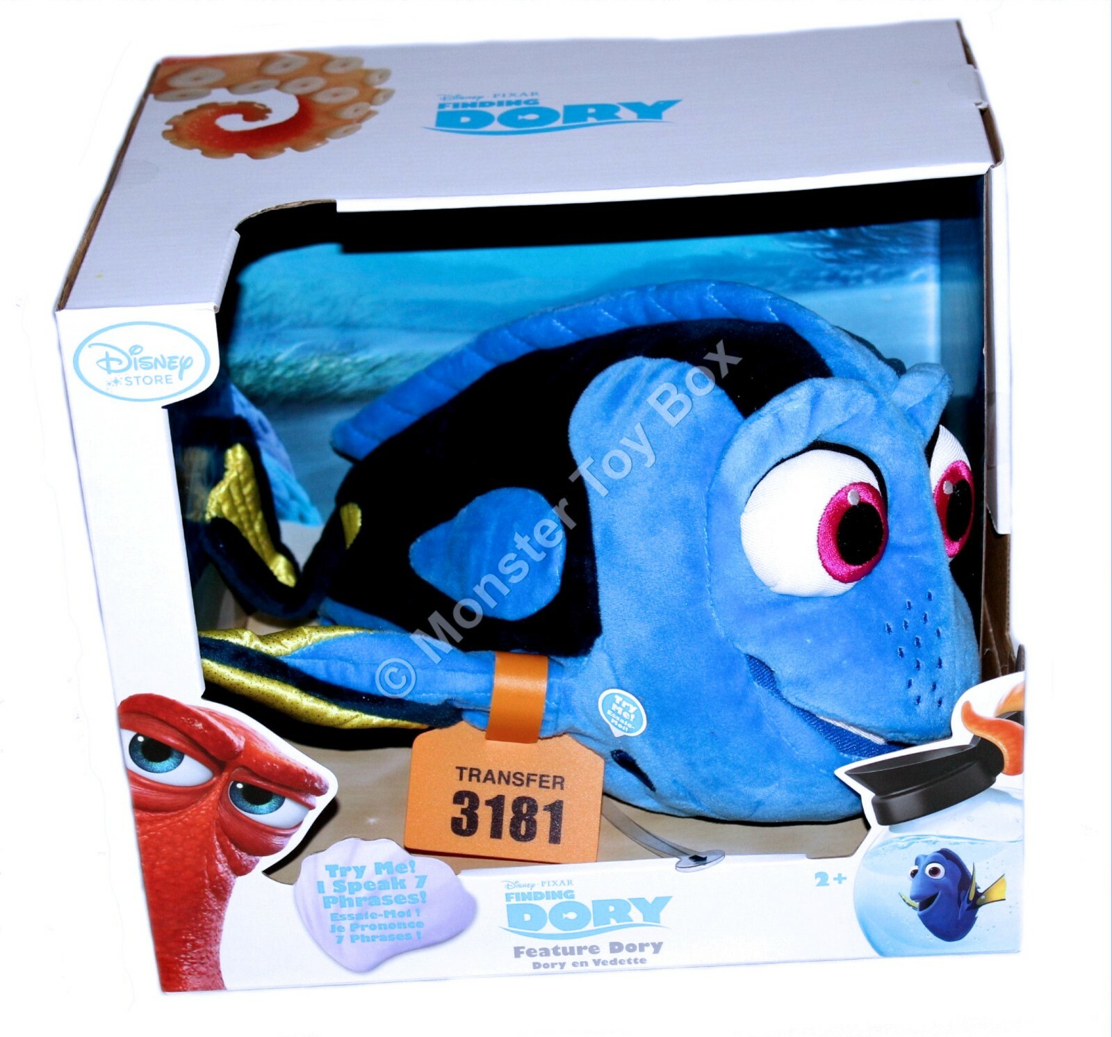 disney store dory