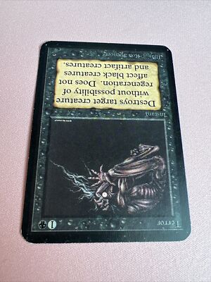 Terror Alpha Black Common MTG Magic the Gathering Card (ID# 381327