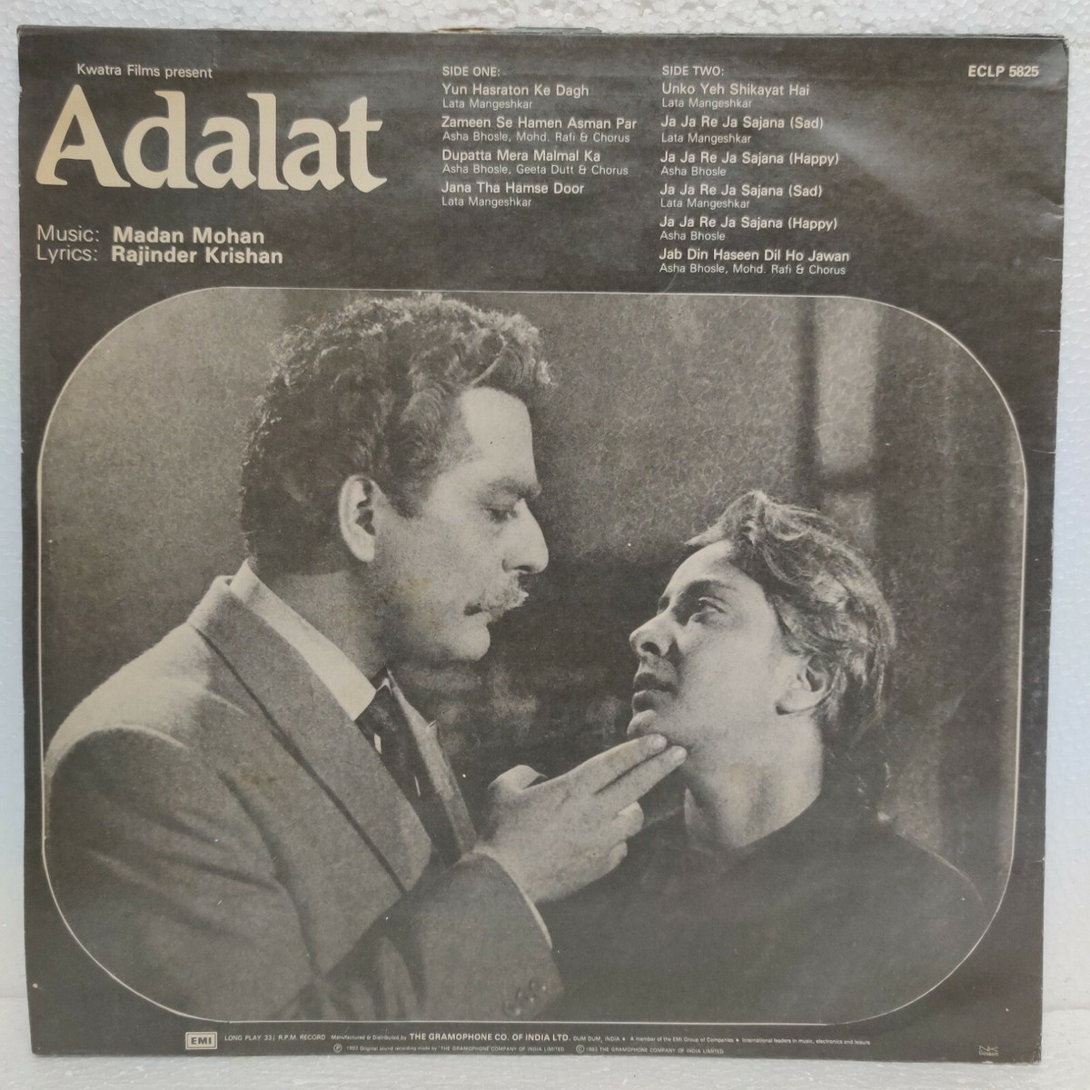 Marjaavaan Thodi Jagah Female Ringtone Poster Thodi Jagah By