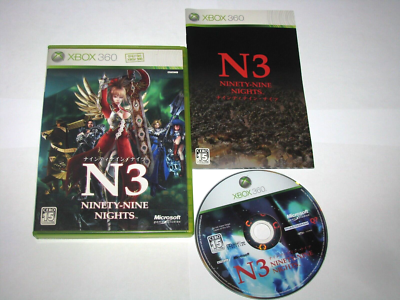 【中古】 ナインティナイン・ナイツ（Xbox 360 プラチナコレクション）/XB360/ZN700010/C 15才以上対象 中古】 ナインティナイン・ナイツ（Xbox 360 プラチナ