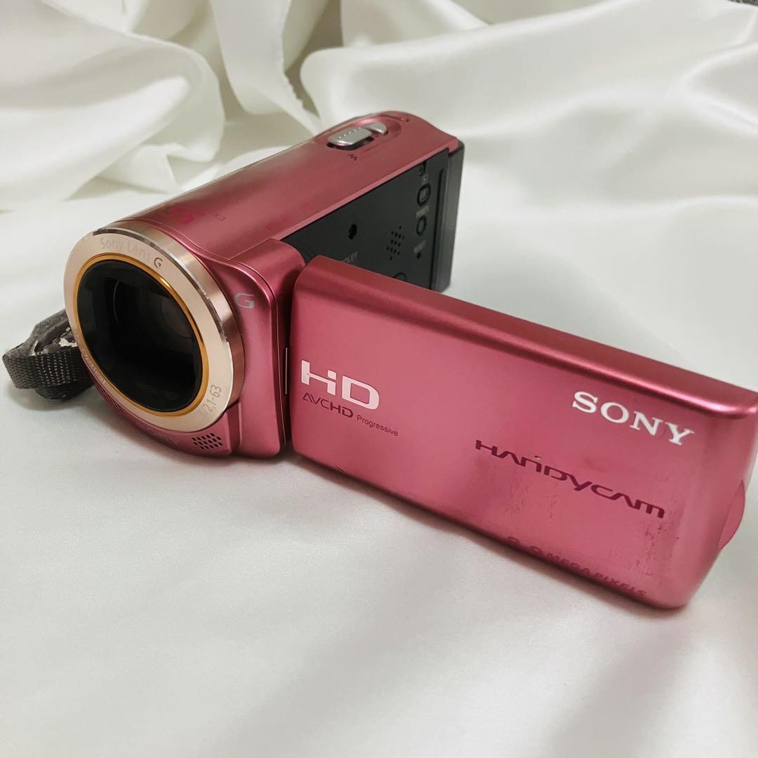 Sony HDR-CX270V Sakura Pink Handycam Digital HD Video Camera