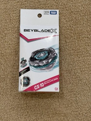 Beyblade X  CX-10 Booster Wolf Hunt F0-60DB US Seller In Hand
