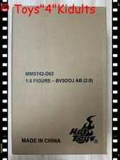 Hot Toys MMS742D62 BVS Dawn of Justice (Armored Batman) (2.0) Collector Edition