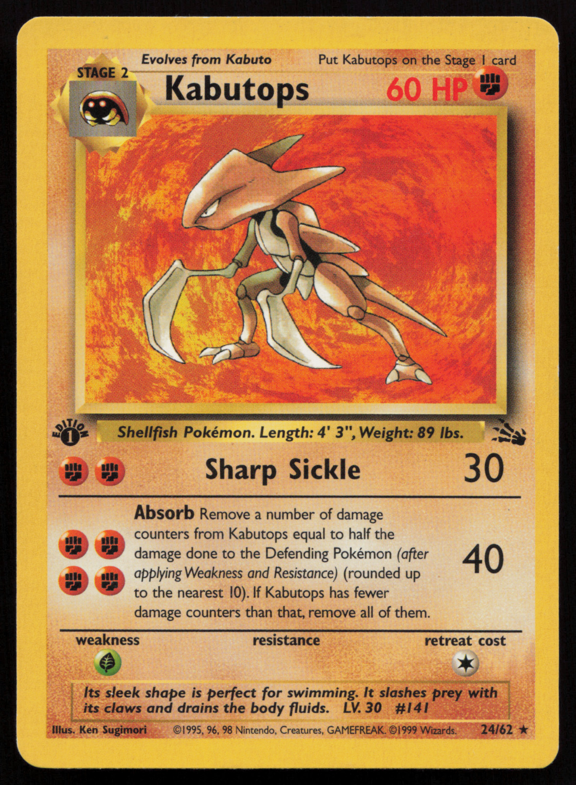 MP! Kabutops 24/62 Fossil 1st Edition