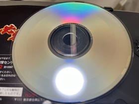 Valuables Sega Saturn Special Japan N2