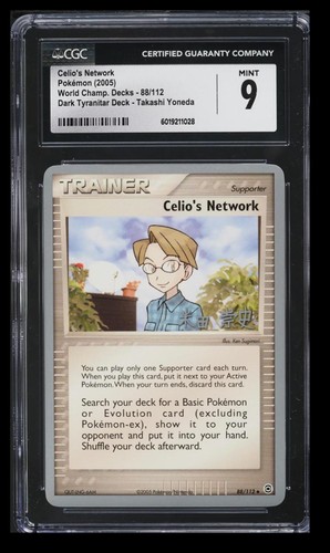 Celio's Network graded CGC 9 for sale on eBay