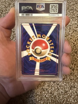 Pikachu Expansion Pack (No Rarity) Regular (Japanese) for sale