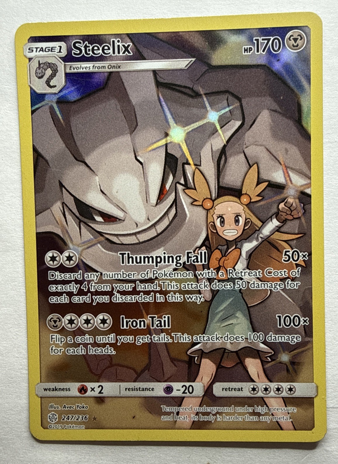 Steelix (Secret) 247/236 Sm-Cosmic Eclipse Holo Pokemon TCG Near Mint
