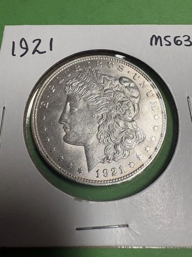 1921-P Morgan Silver Dollar Uncirculated Gem Exceptional