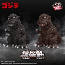 BANPRESTO Toho Monster Series Chinzaju Godzilla 1954 Figure set 2