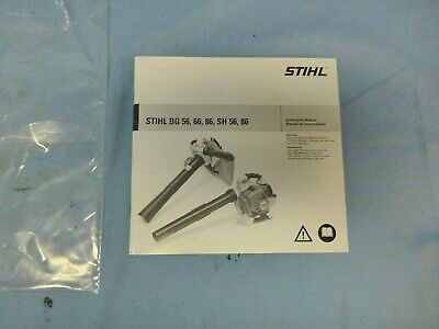 STIHL BG56 Blower Instruction Owners Manual BG 56 66 86 SH 56 86 OEM | eBay