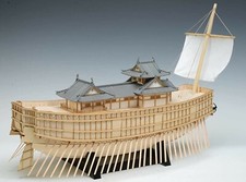 Woody Joe 1/100 Atakebune(Japanese Warship) Wooden Model Assembly Kit