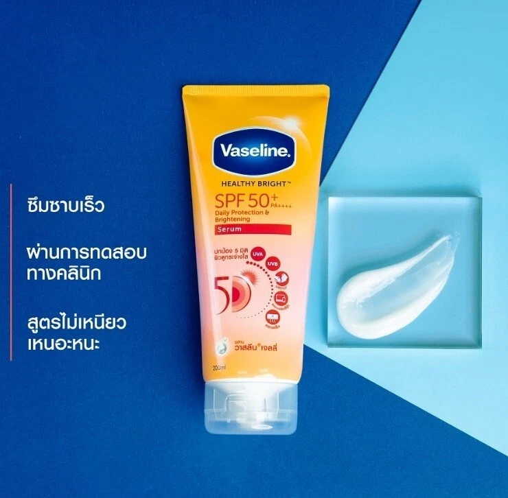 2 Вазелин здоровый яркий сыворотка SPF 50 + PA +++ ежедневно защитить осветления 290 мл - Изображение 3 из 4