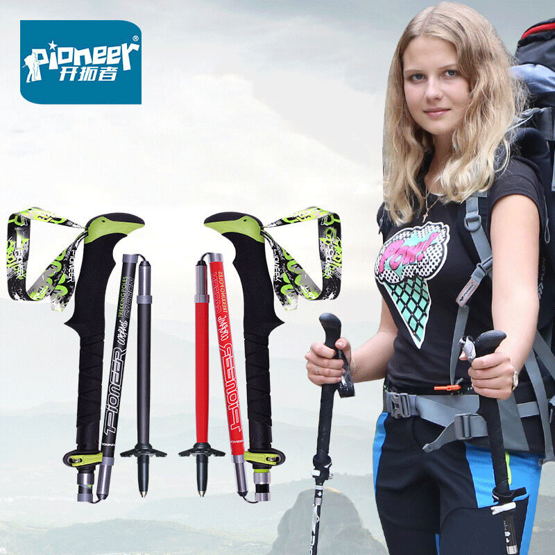 1pcs/2pcs Carbon Fiber Walking Sticks Folding Trekking Alpenstocks 115cm/135cm